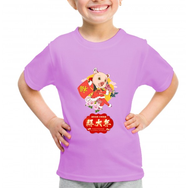 Kid_7